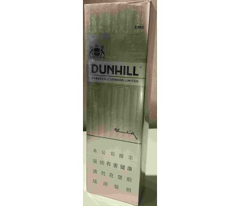ДАНХИЛЛ 3МГ (СИНГАПУР) - DUNHILL 3MG