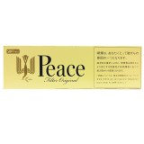 ПИС ФИЛЬТР ОРИДЖИНАЛ (ЯПОНИЯ, МЯГКАЯ ПАЧКА) PEACE FILTER ORIGINAL SOFT