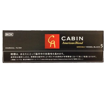 КАБИН 5 (ЯПОНИЯ) - CABIN SUPER MILD 5 (JAPAN)