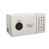 СТЭЙТ ЭКСПРЕСС 555 МАНДАРИН БЕЛЫЙ (СИНГАПУР) - STATE EXPRESS 555 MANDARIN PEARL